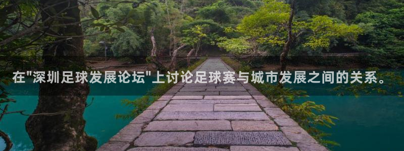 在\